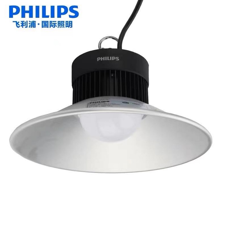 Philips By088P High Bay Light 20W/30W/40W