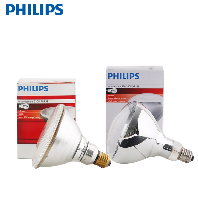 Philips E27 Bombilla infrarroja para el cuidado de la salud100W/150W/250W/375W