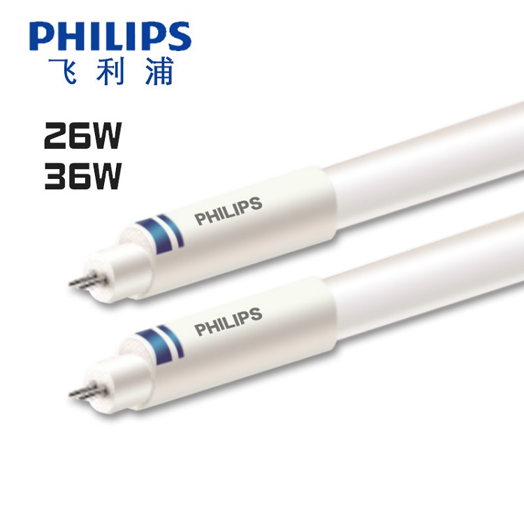 Philips Master Tubo LED T5 0.6M/1.2M/ 8W/16W