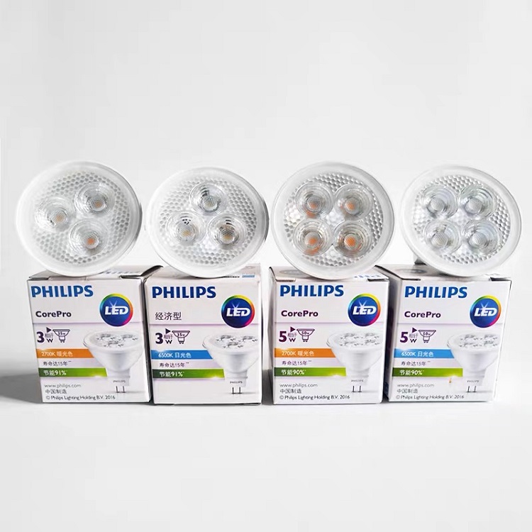 Philips Mr16 Essential No Dimm Spot Light 3W/5W