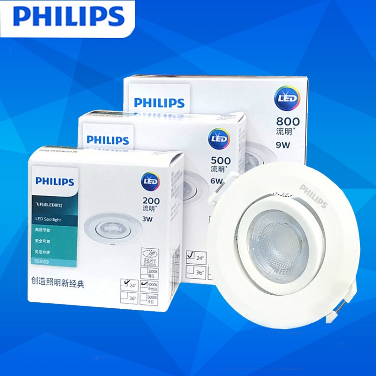 Philips Rs100B Foco 3W/6W/9W/20W/27W