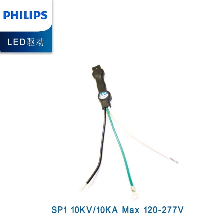 Protector de iluminación de calle Philips Sp1